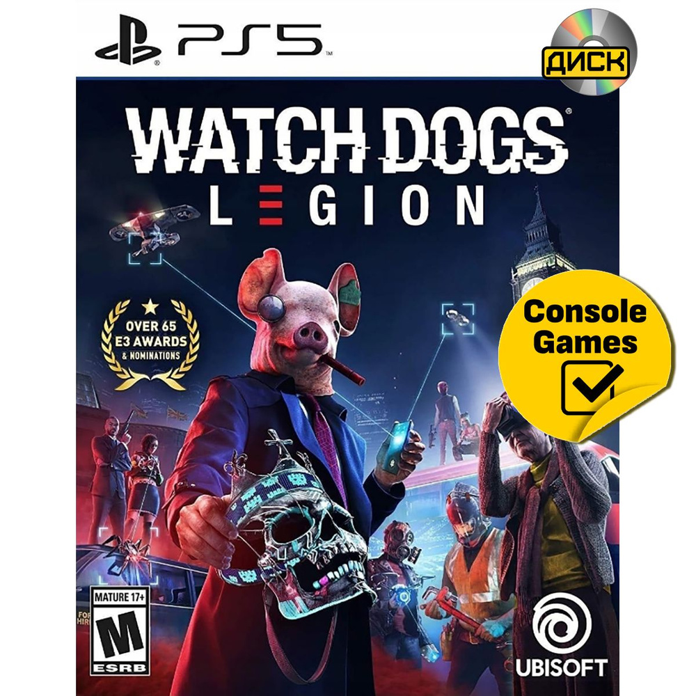 Игра PS5 Watch Dogs Legion (PlayStation 5, Английская версия)