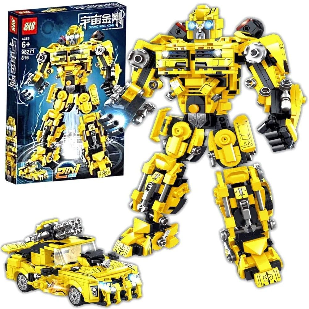 Конструктор Робот Бамблби 2 в 1, набор 816 деталей .совместим с лего ...