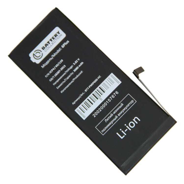 Аккумуляторная батарея для iPhone 6 Plus (616-0770) 3410 mAh (премиум) #1