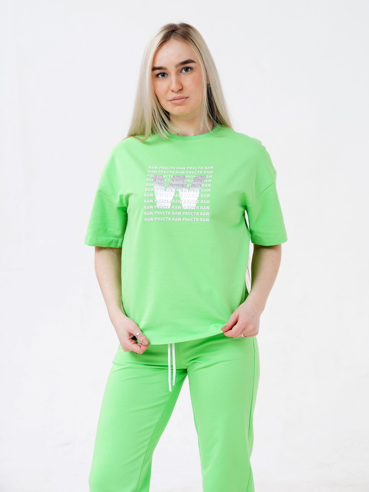 Костюм тройка raw. Турецкий костюм raw. Raw спортивный костюм. Raw костюм женский. Костюмы raw.