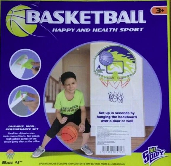  для баскетбола ( детское) NL Sport -  с доставкой по .