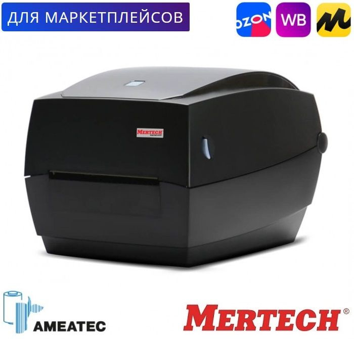 Термопринтер Mertech MPRINT TLP100 Terra Nova для печати наклеек, стационарный черный  #1