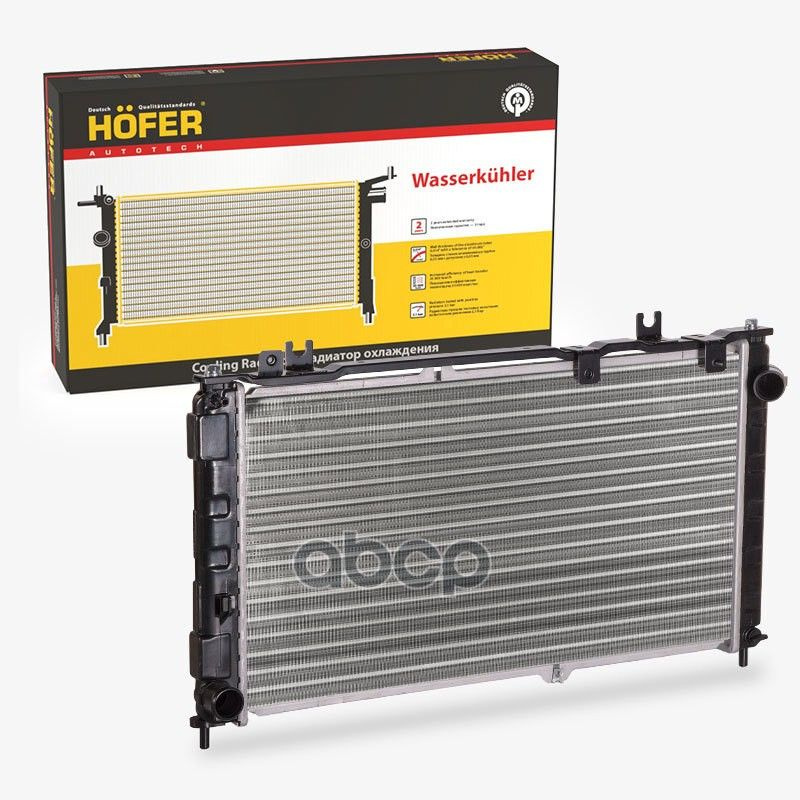 Hofer Radiator Радиатор Охлаждения Ваз 2190, Datsun Mt Универ. А/С +/- Сборный HOFER ...