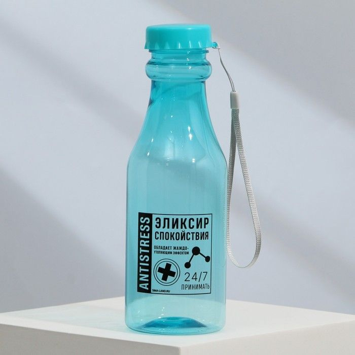 Бутылка для воды "Эликсир спокойствия", 550 мл #1