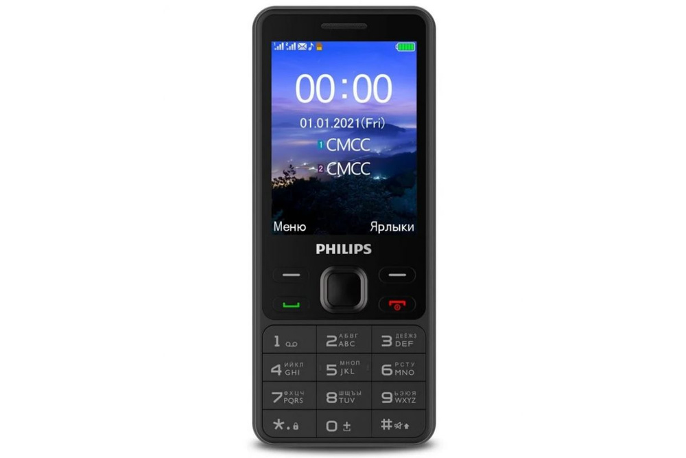 Philips Xenium e185 черный. Philips Xenium e172. Телефон Philips Xenium e111. Мобильный телефон Philips Xenium e2301. Xenium e185 black