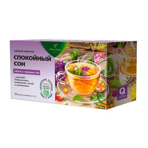Altay Seligor Чайный напиток Спокойный сон, 20 шт х 1.5 г. #1