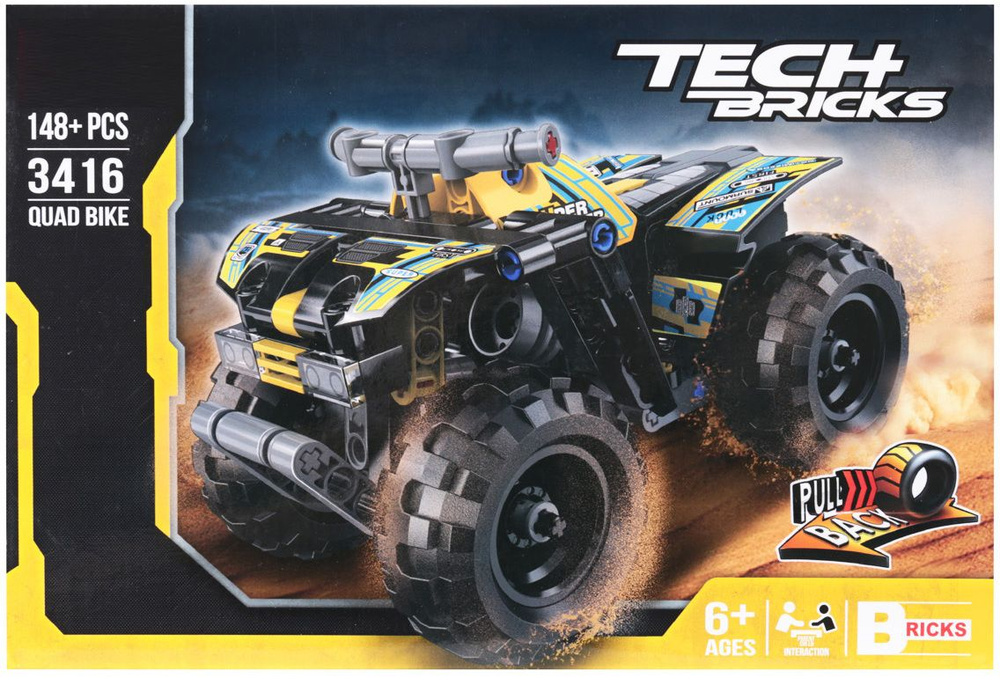 Конструктор квадроцикл 3416 с инерционным механизмом 148 дет. - купить ...