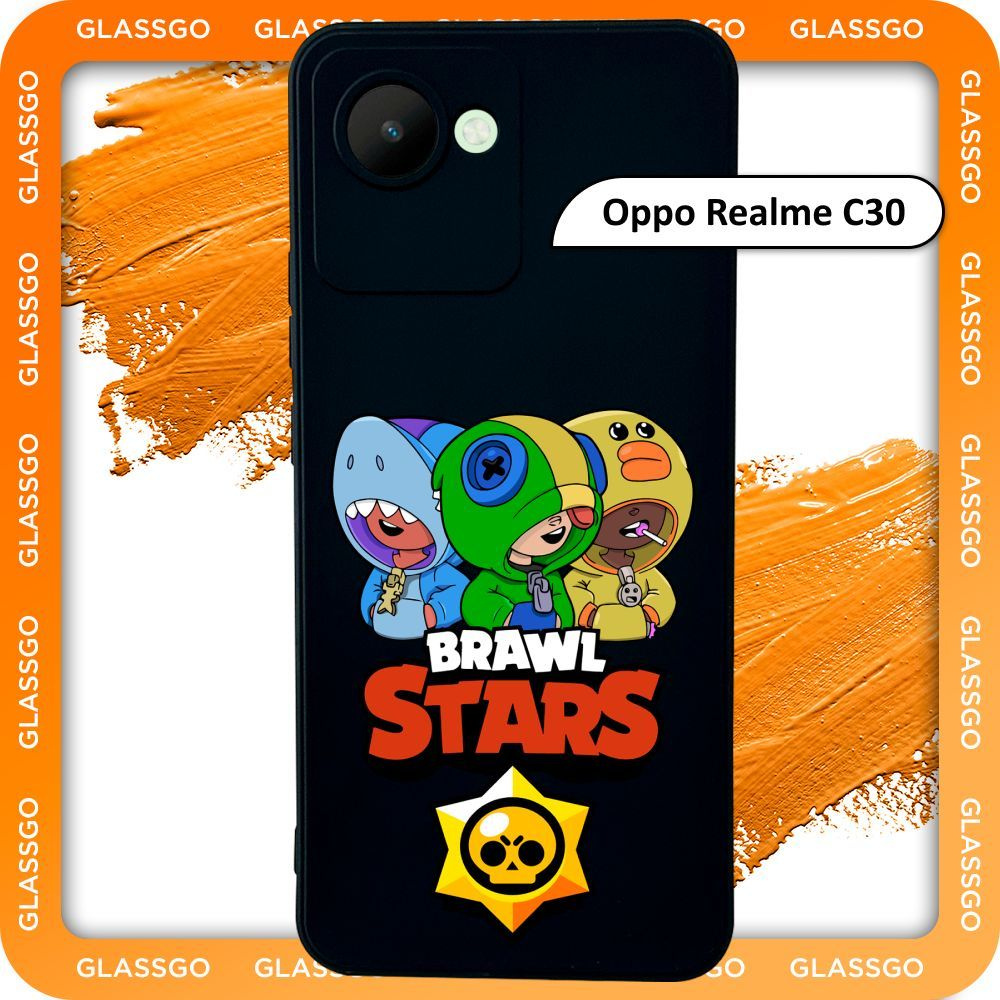 Чехол силиконовый с рисунком Brawl Stars на Oppo Realme C30 / на Реалми С30  - купить с доставкой по выгодным ценам в интернет-магазине OZON (890637615)