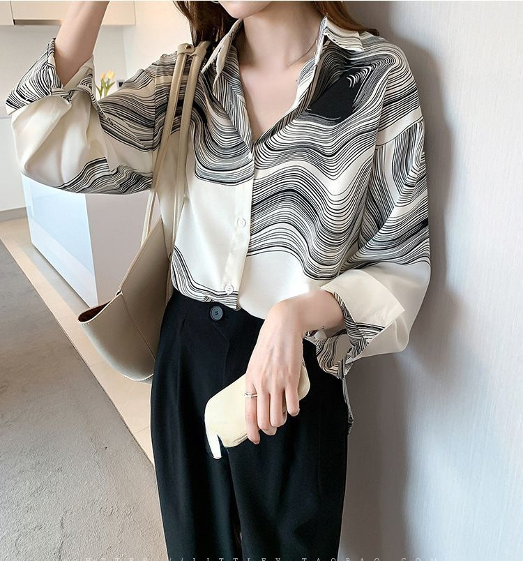 Рубашка Max Mara #1