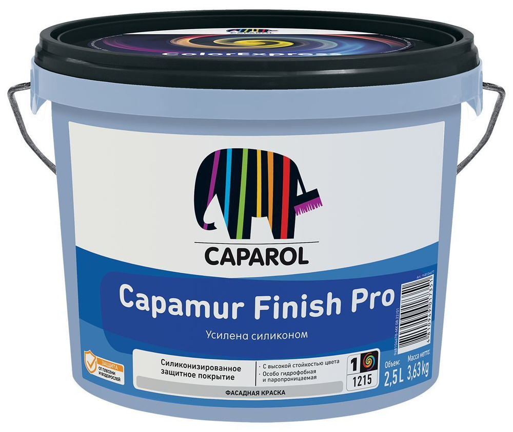 Краска Caparol Capamur Finish Pro Быстросохнущая, Дисперсия стирол ...