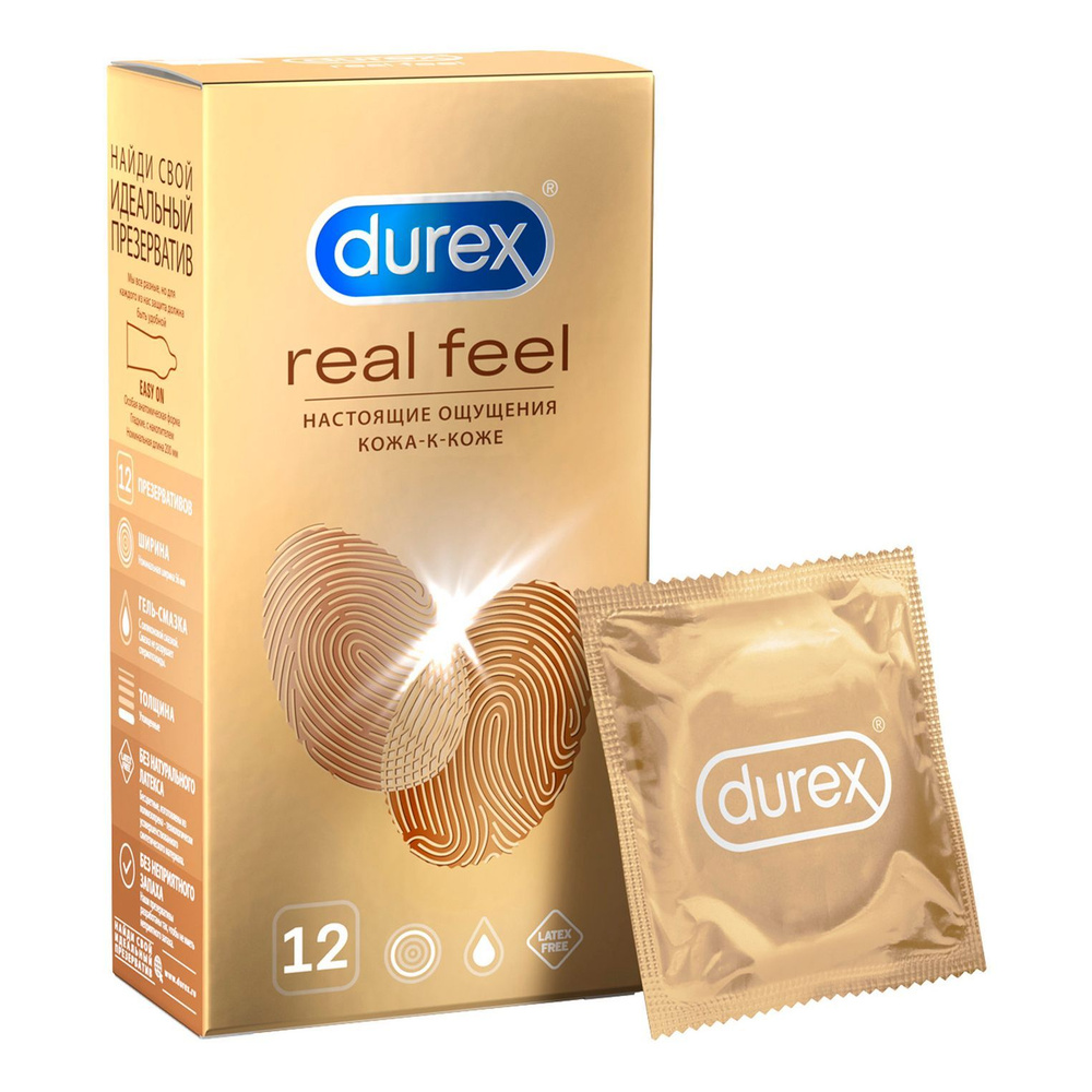 Презервативы Durex Real Feel для естественных ощущений безлатексные 12 шт  #1