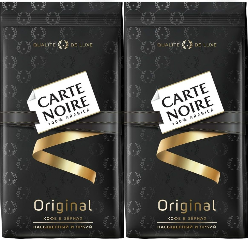 Кофе Carte Noire в зернах, комплект: 2 упаковки по 800 г #1