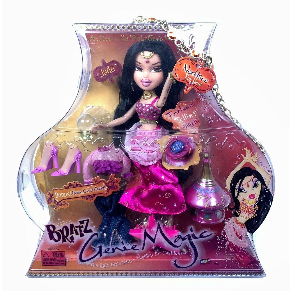 Bratz genie store magic 2006