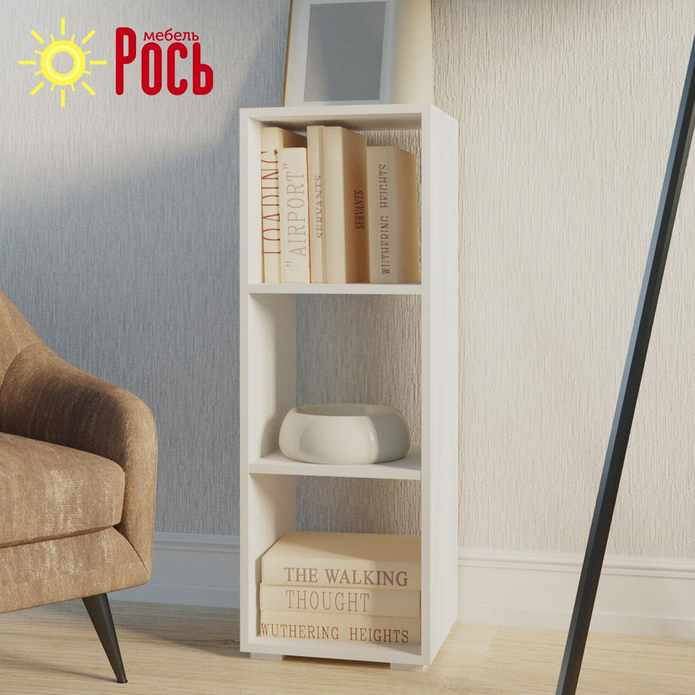 Стеллаж Стеллаж_Stelash1SecBeliy_РОСЬ мебель_белый, 35х32х105 см, РОСЬ ...