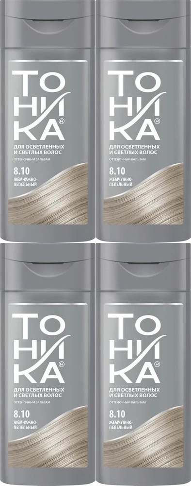 Тоника Краска для волос, 150 мл - купить с доставкой по выгодным ценам ...