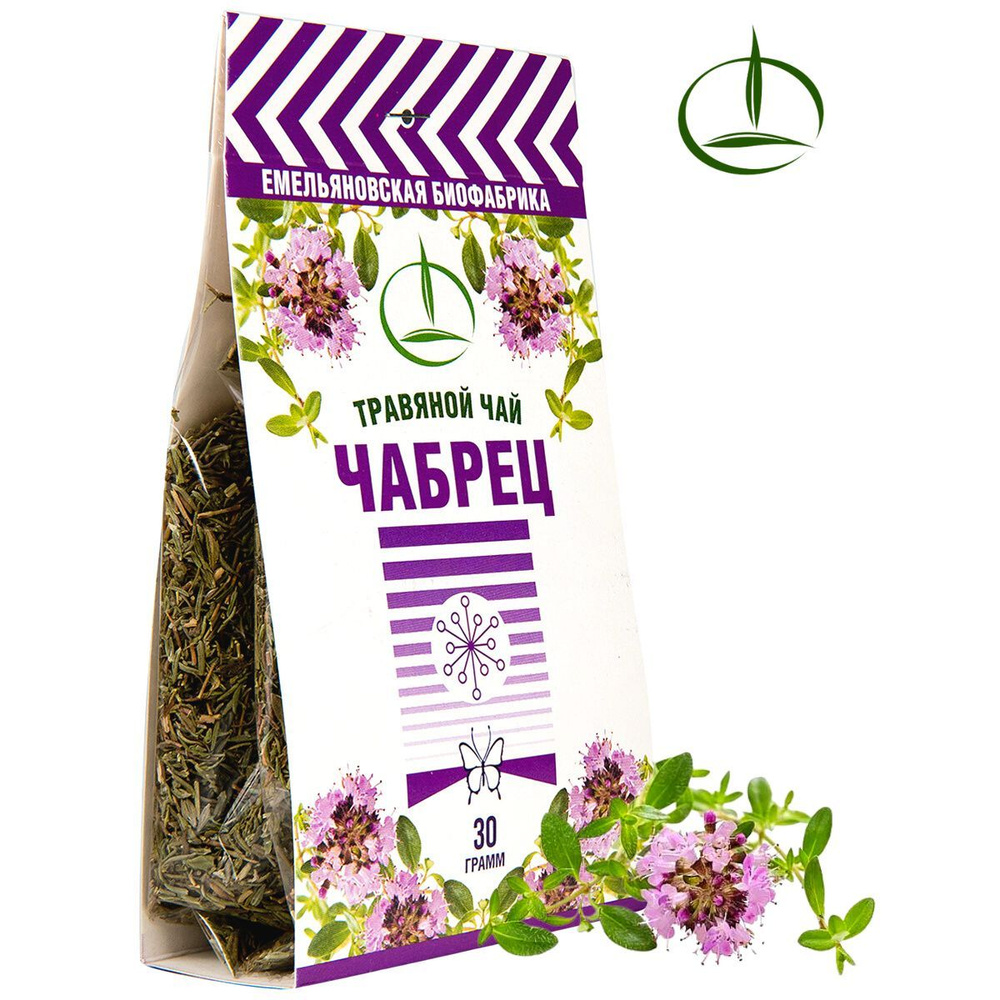 Чабрец Чай 30 гр. #1
