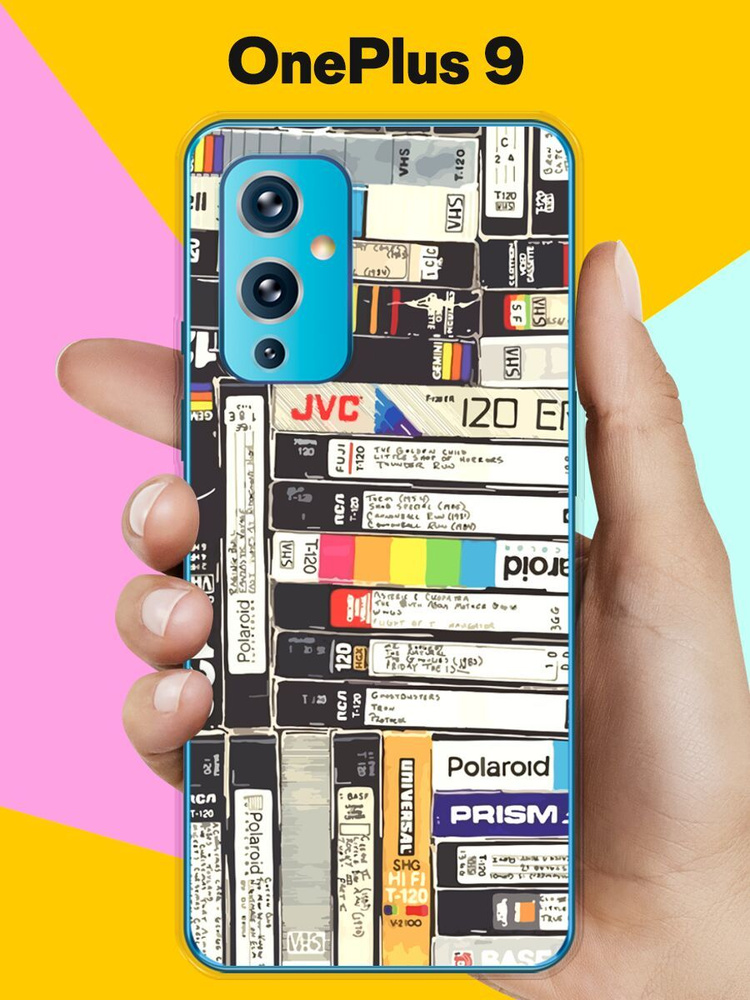 Силиконовый чехол на OnePlus 9 Кассеты / для ВанПлас 9 #1