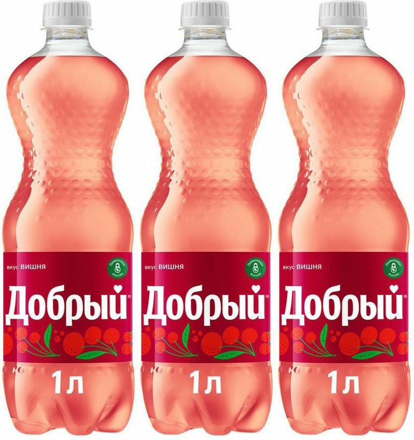 Газированный напиток Добрый вишня, комплект: 3 упаковки по 1 л - купить ...