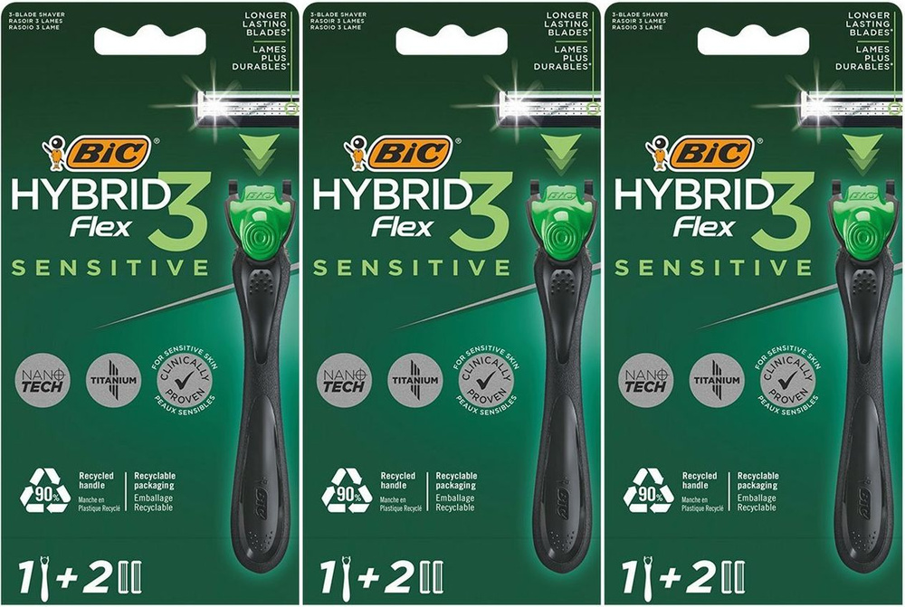 Бритвенный станок Bic Flex 3 Hybrid Sensitive 1 ручка и 2 сменные кассеты, комплект: 3 упаковки  #1