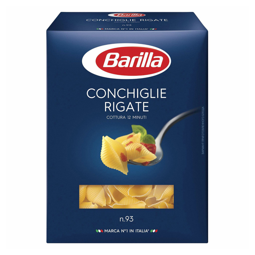 Макаронные изделия Barilla Conchiglie Rigate No 93 Ракушки 450 г #1