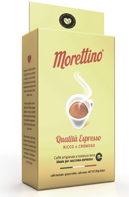 Кофе молотый Qualita Espresso #1