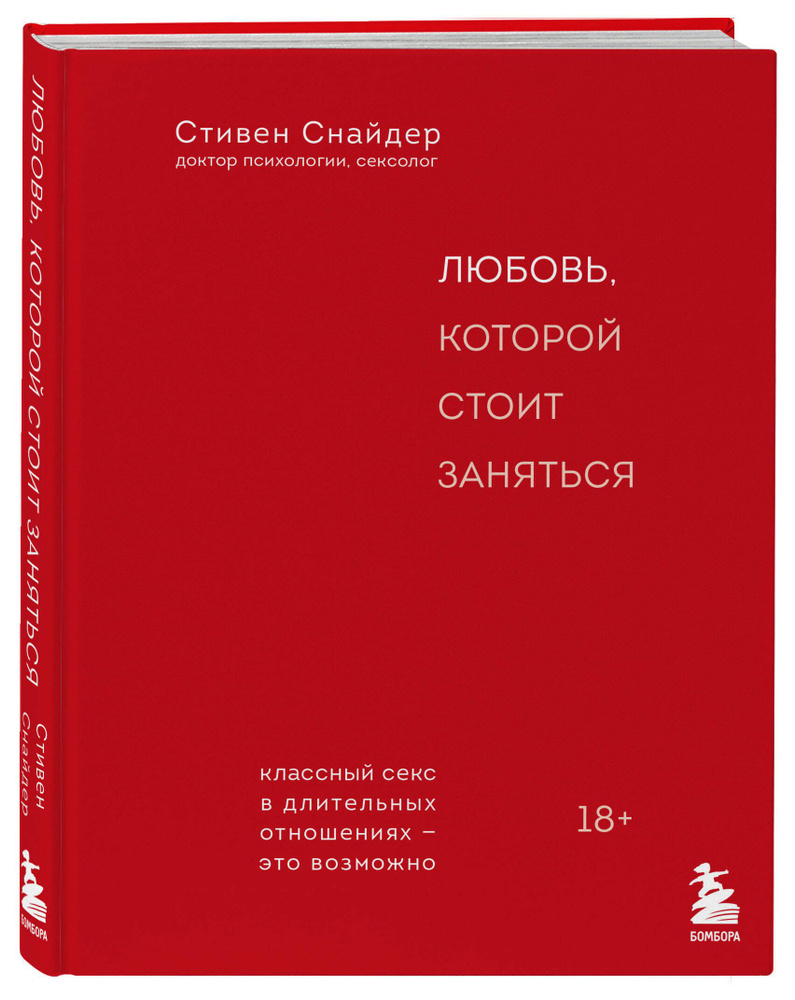 Возбуждающие порно гифки для взрослых (34 гиф) - Пелотки