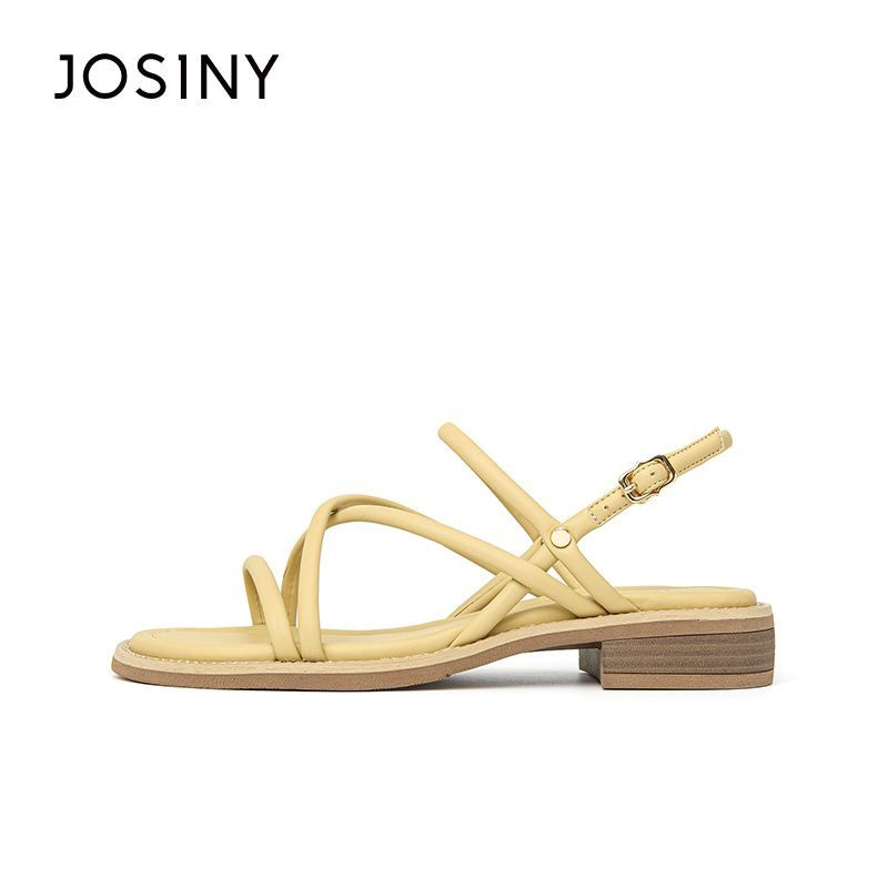 Сандалии JOSINY - купить с доставкой по выгодным ценам в интернет ...