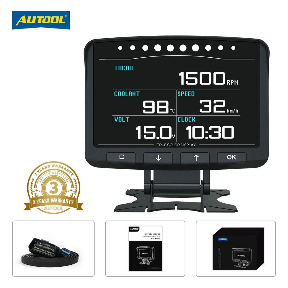 OBD2 Многофункциональный Автомобильный бортовой компьютер AUTOOL X50 PRO -  Русский дисплей