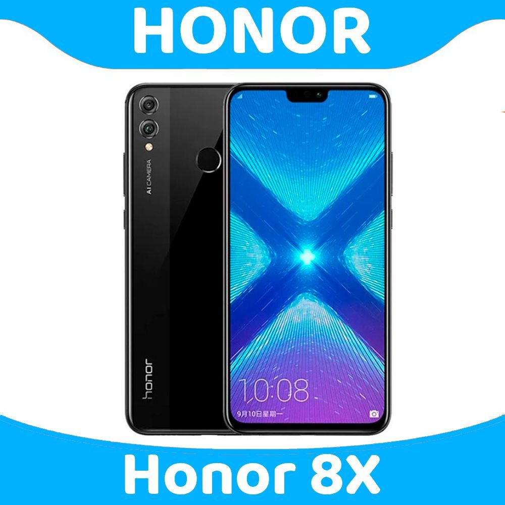 Honor Смартфон 8X 4/128 ГБ, черный #1