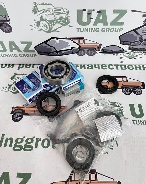 Рем. комплект на раздатку (РК) УАЗ ПРЯМОЗУБАЯ (старого образца), полный ...