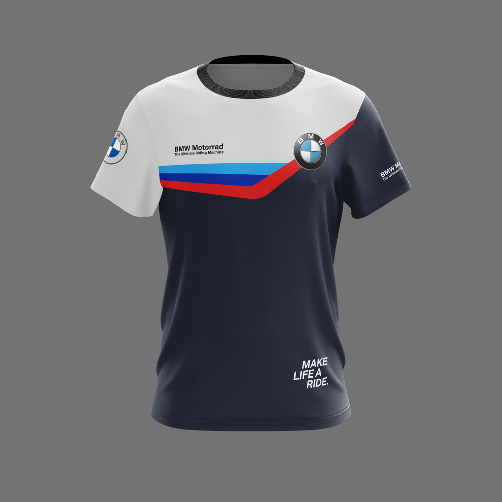 Мотоджерси #1