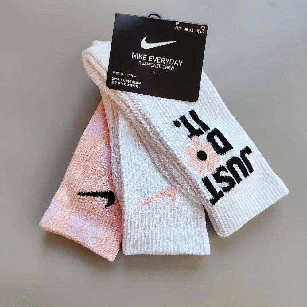 Комплект носков Nike Everyday Cushion Crew Socks, 3 пары #1