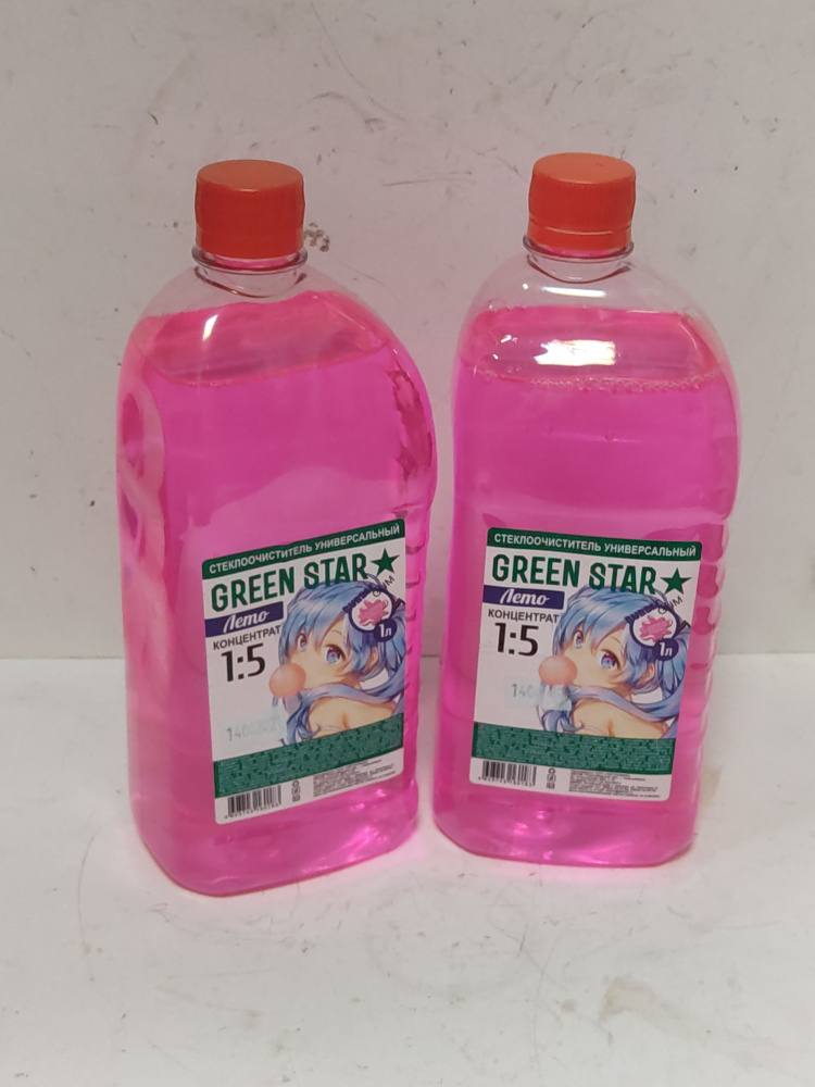 Жидкость стеклоомывателя Green Star Bubble Gum (бабл гам) Концентрат 1 ...
