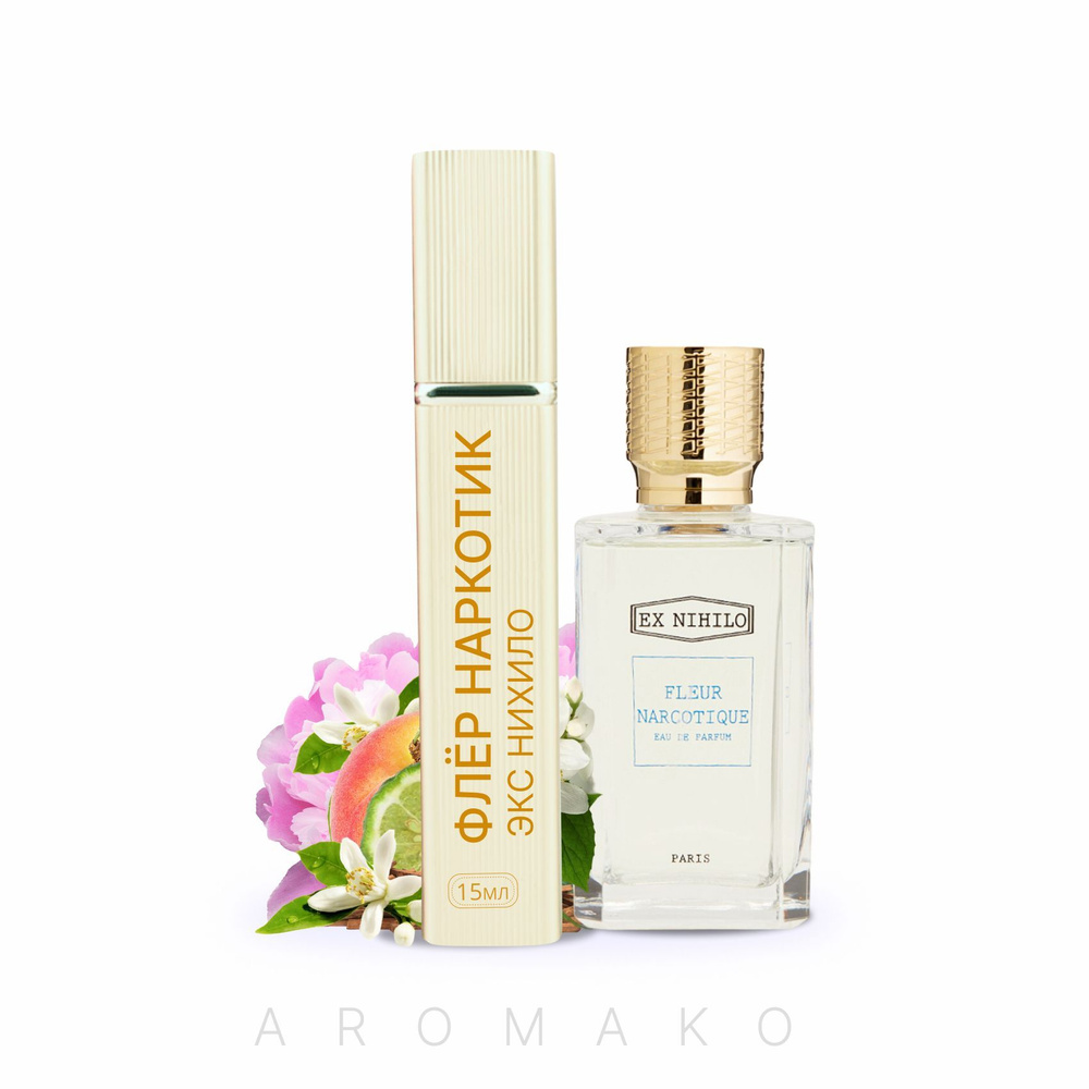 AromaKo Parfume спрей15AFleur Narcotique Вода парфюмерная 15 мл #1