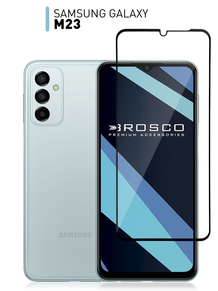 Защитное стекло на Samsung Galaxy M23 (Самсунг Галакси М23) с олеофобным покрытием, ROSCO #1