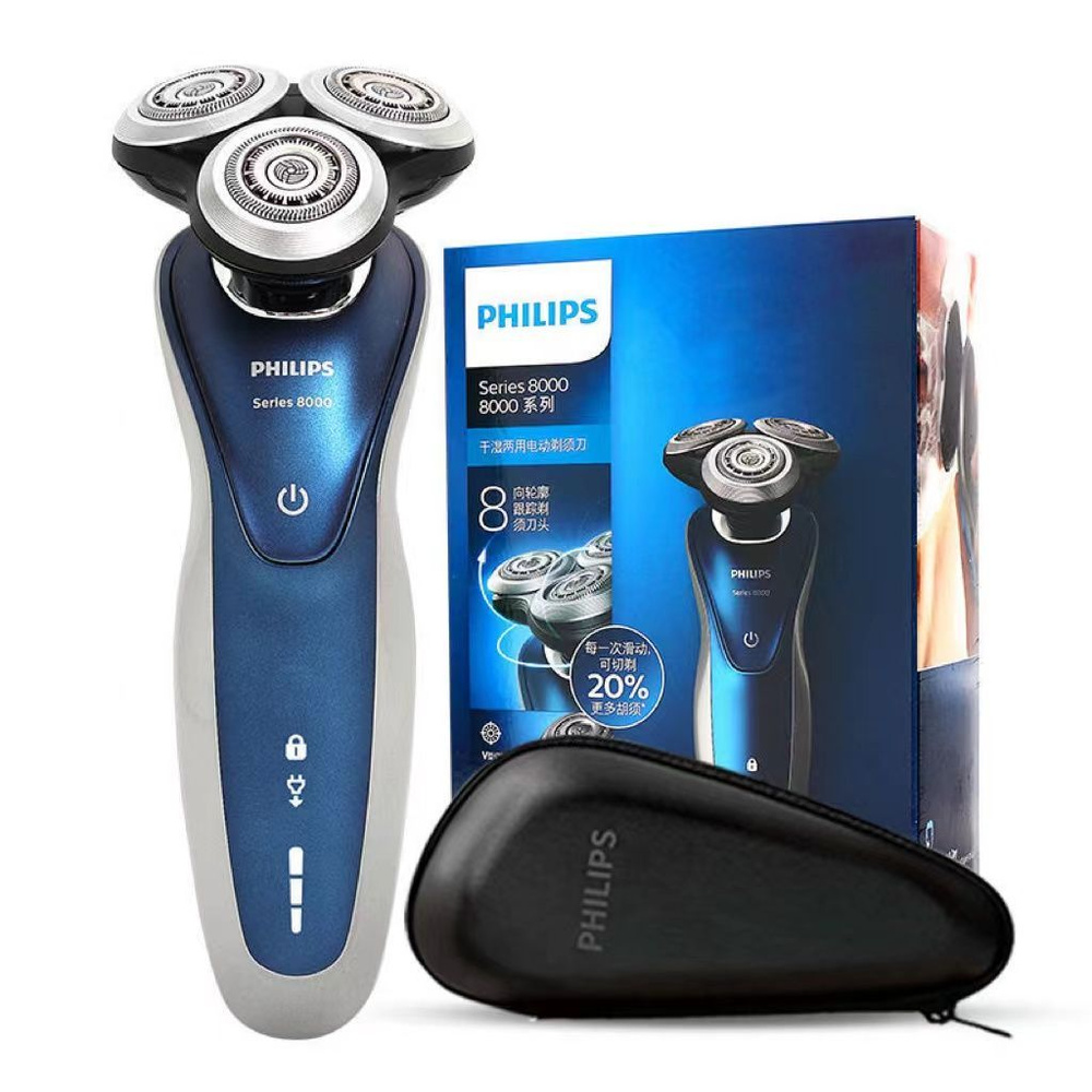 Электробритва Philips S8980/65 - купить по выгодным ценам в интернет ...