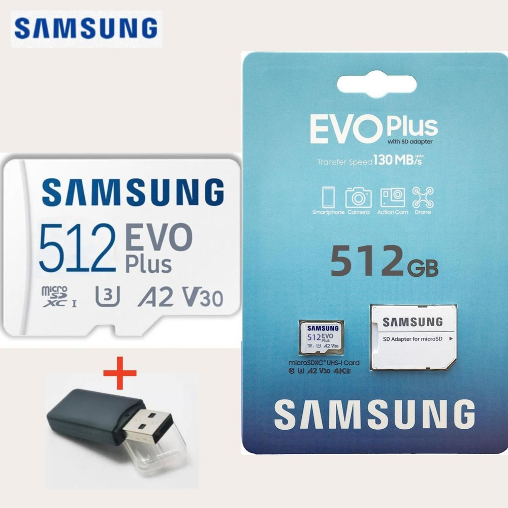 Карта памяти samsung evo 白色卡-512gb 512 ГБ - купить по выгодным ценам в ...