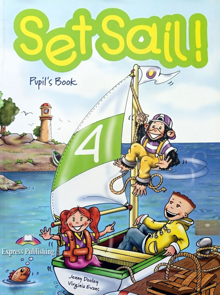 Set Sail! 4 PB #1