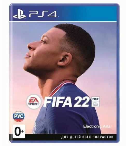 Игра FIFA 22 (PlayStation 4, PlayStation 5, Русская версия) #1