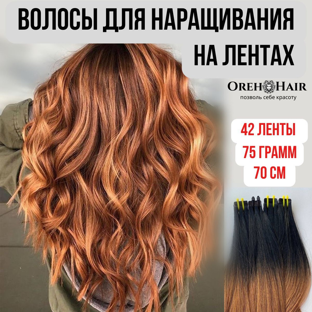 Лучшие цвета волос для женщин за 60, которые освежают и молодят