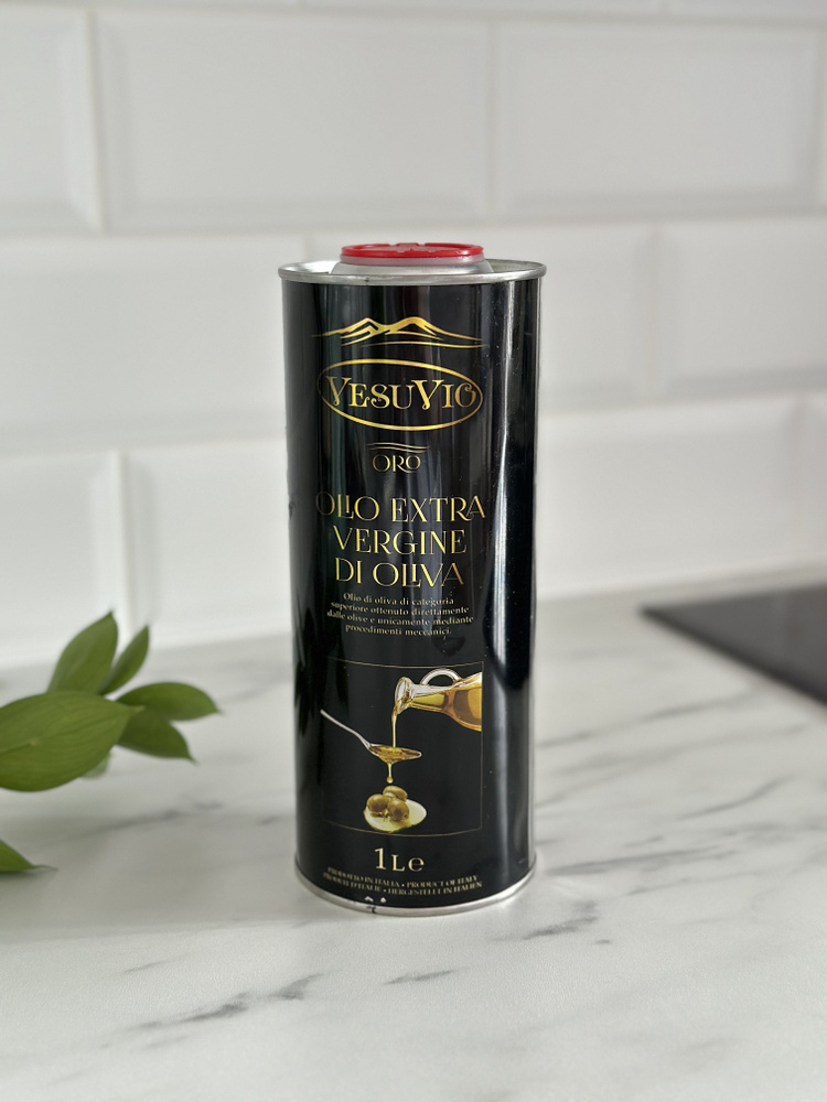 Масло оливковое нерафинированное Extra Virgin VesuVio 1 литр, Италия ...