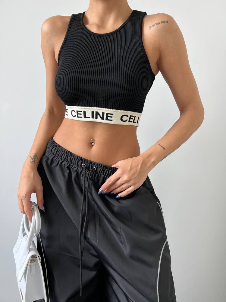 Топ CELINE #1