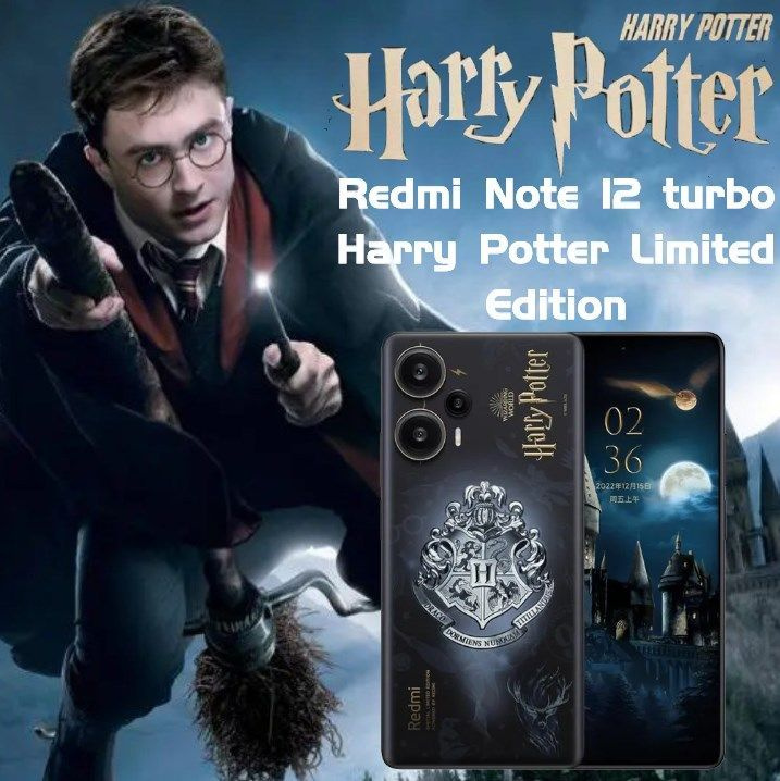 Смартфон Redmi Limited Edition - купить по выгодной цене в интернет ...