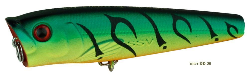 Воблер PIKE S #1
