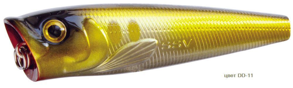 Воблер PIKE S #1