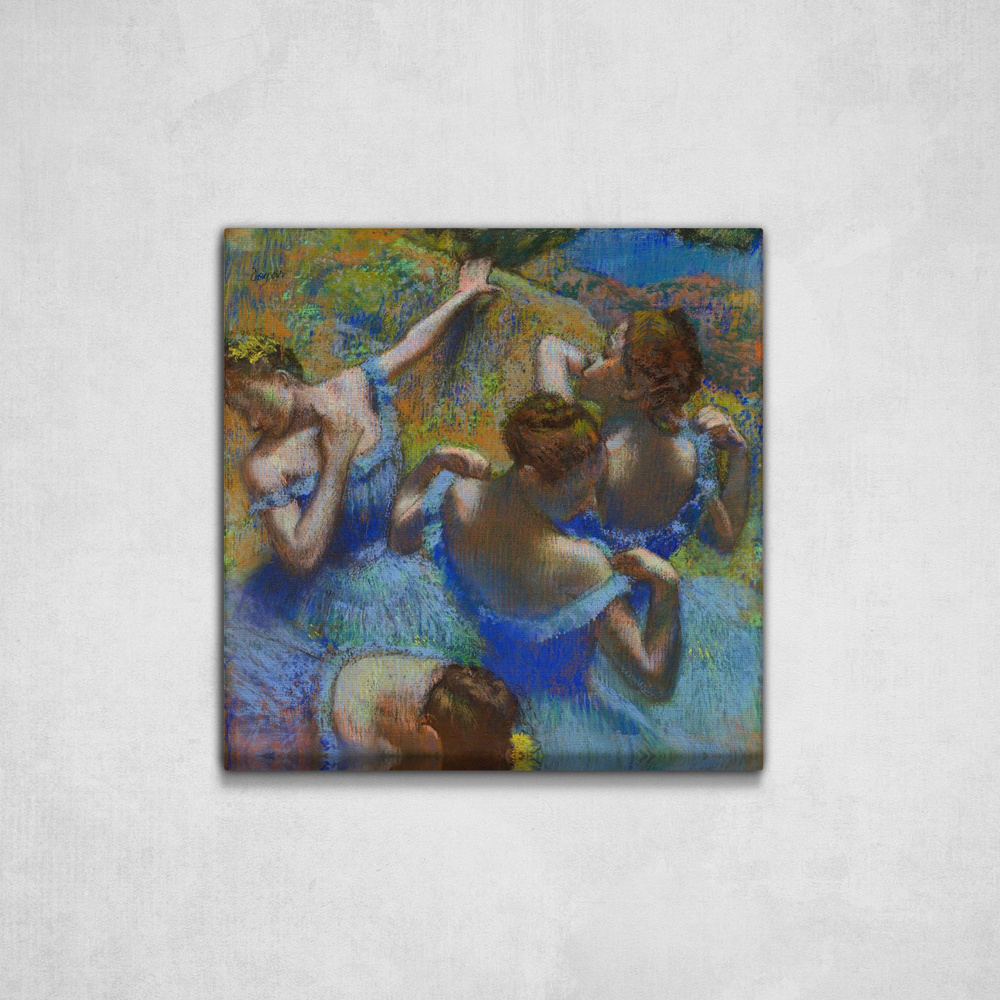 Картина на холсте, Эдгар Дега "Голубые танцовщицы", 34x33см ...