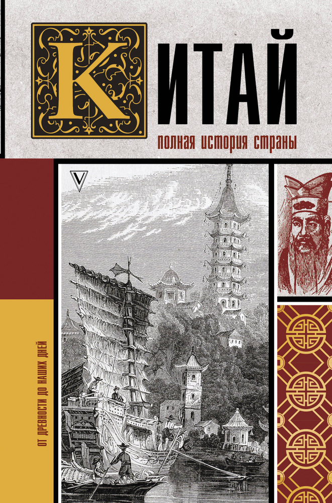 «Есть смысл» — издательство книг на социальные темы