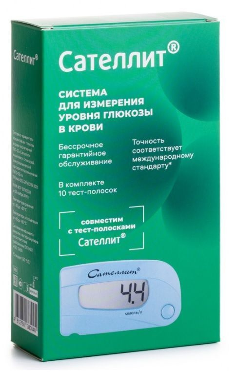 Глюкометр Сателлит Экспресс-измеритель комплект прибор + тест-полоски ...