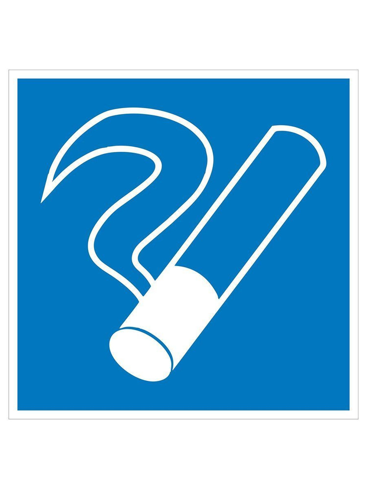 Знак информационный, предписывающие знаки, наклейка "Место для курения ...
