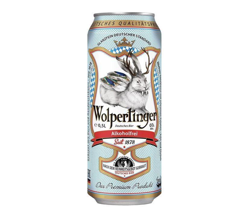 Пиво безалкогольное Wolpertinger Alcoholfrei светлое фильтрованное, 500мл х 8 штук  #1